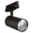 Ledvance Spot LED Sur Rail 3 Phases  Spot Noir 20W 2400lm - 940 Blanc Froid| Meilleur Rendu Des Couleurs