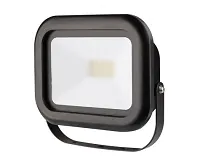 projecteur Noxion beamy